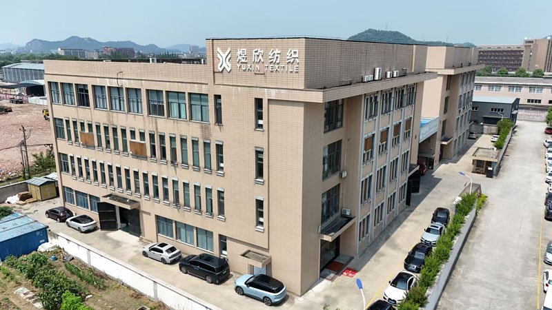 Yuxin