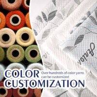 Antioxidant Negative Ion Mattress Fabric - Eco-Conscious Knitted Textile for Hotels, Pet Beds